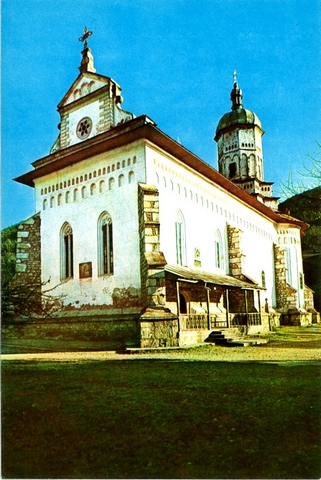 1570 - Manastirea Bistrita jud Neamt (sec. XV-XVI)
